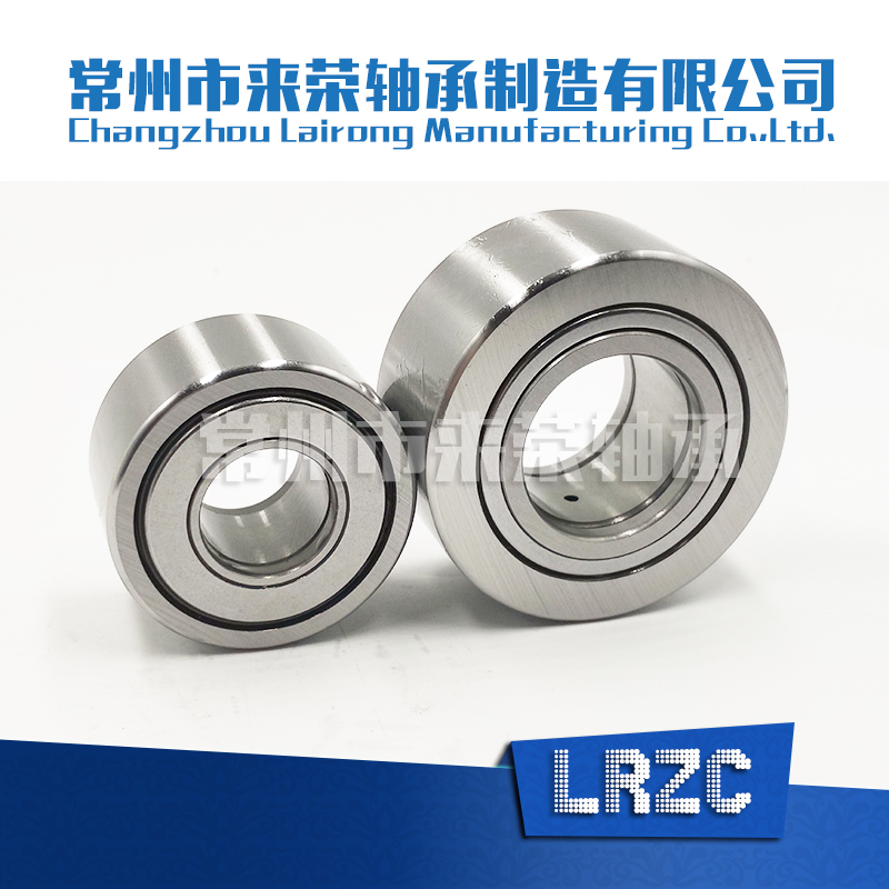 NUTR支撐滾輪軸承02